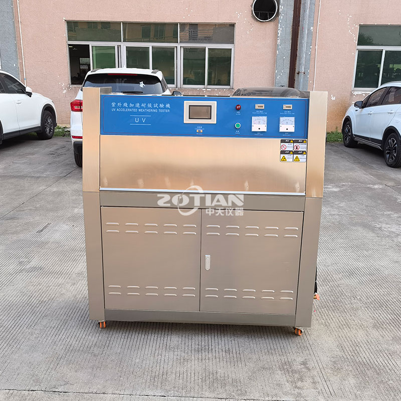 平板式紫外線加速耐候試驗機(jī)（新款）