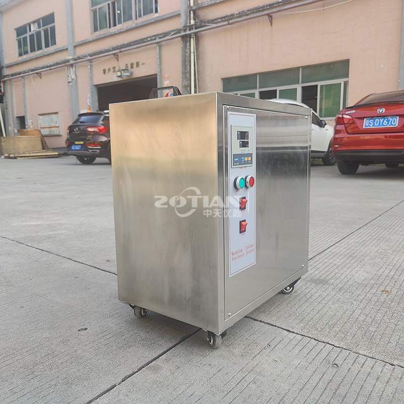 定制水洗色牢度試驗機(jī)