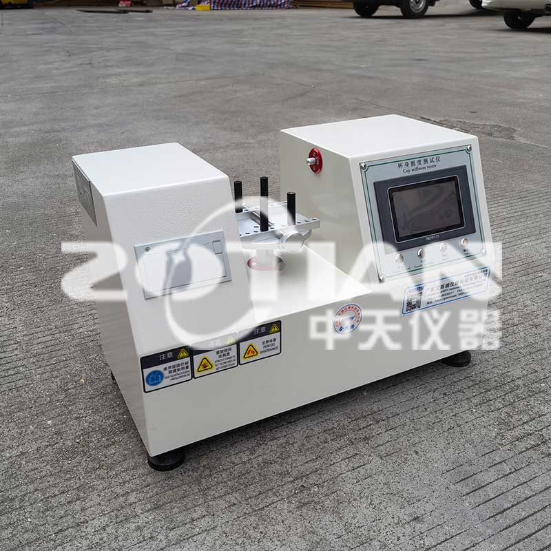 加熱刮刀線(xiàn)棒一體式涂布試驗(yàn)機(jī)