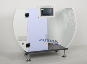 懸臂梁沖擊試驗(yàn)機(jī)測試時(shí)操作人員應(yīng)避免站在哪些位置