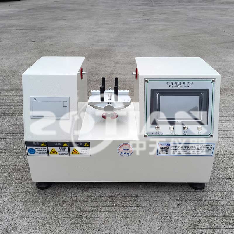 加熱刮刀線(xiàn)棒一體式涂布試驗(yàn)機(jī)