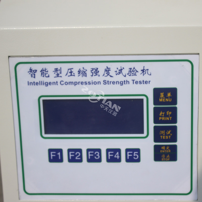 智能型壓縮強(qiáng)度試驗(yàn)機(jī),智能型壓縮強(qiáng)度試驗(yàn)機(jī)廠(chǎng)家,智能型壓縮強(qiáng)度試驗(yàn)機(jī)定制