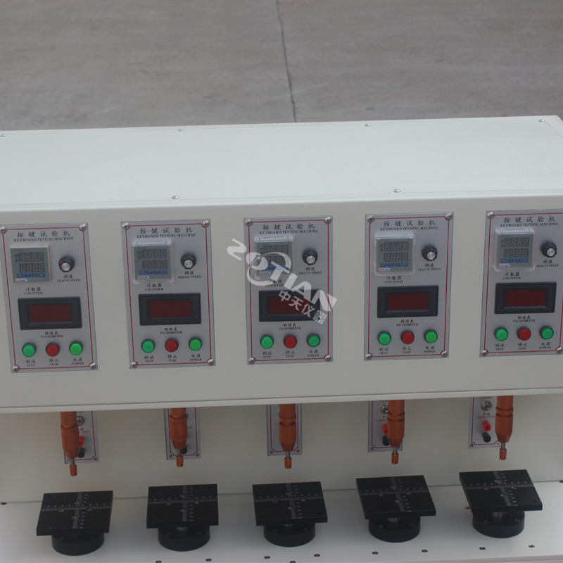 按鍵壽命試驗機,按鍵壽命試驗機廠家,按鍵壽命試驗機定制