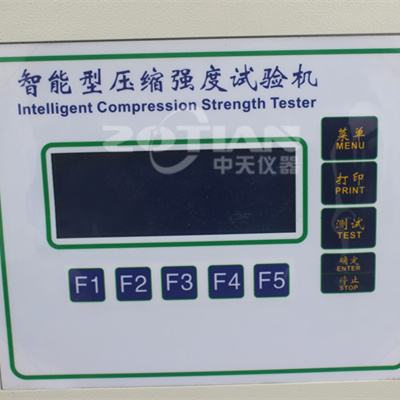 600紙箱抗壓強(qiáng)度試驗(yàn)機(jī)