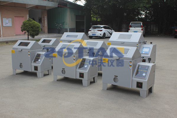 這些產品需要做鹽霧測試 這些產品需要做鹽霧測試