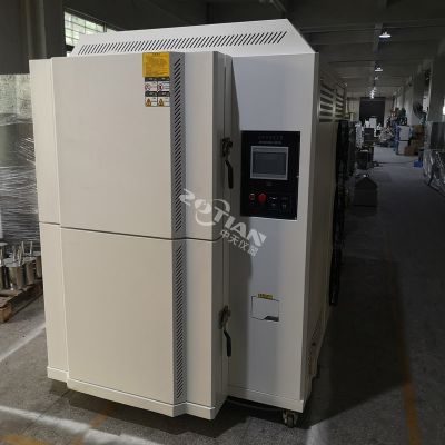 三箱冷熱沖擊試驗機