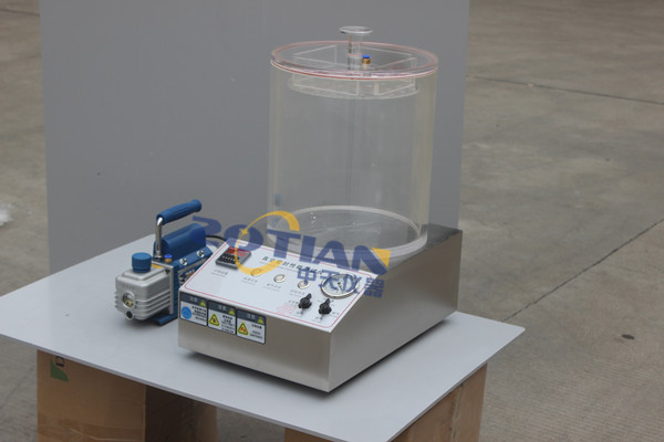 真空密封性能測試儀的主要組成部分有哪些