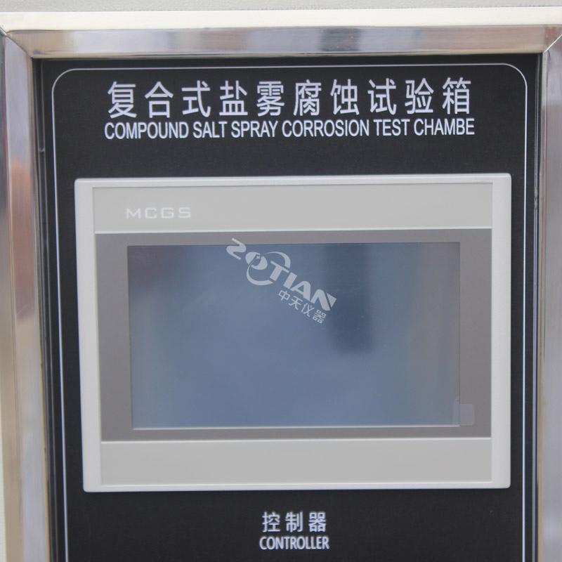 復(fù)合循環(huán)腐蝕試驗(yàn)箱,復(fù)合循環(huán)腐蝕試驗(yàn)箱廠家,復(fù)合循環(huán)腐蝕試驗(yàn)箱定制