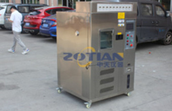 高低溫交變濕熱試驗(yàn)箱符合哪些標(biāo)準(zhǔn)？