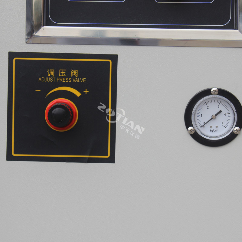 復(fù)合循環(huán)腐蝕試驗(yàn)箱,復(fù)合循環(huán)腐蝕試驗(yàn)箱廠家,復(fù)合循環(huán)腐蝕試驗(yàn)箱定制