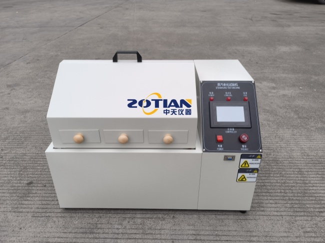 蒸汽老化試驗箱出現(xiàn)故障如何解決 蒸汽老化試驗箱出現(xiàn)故障如何解決