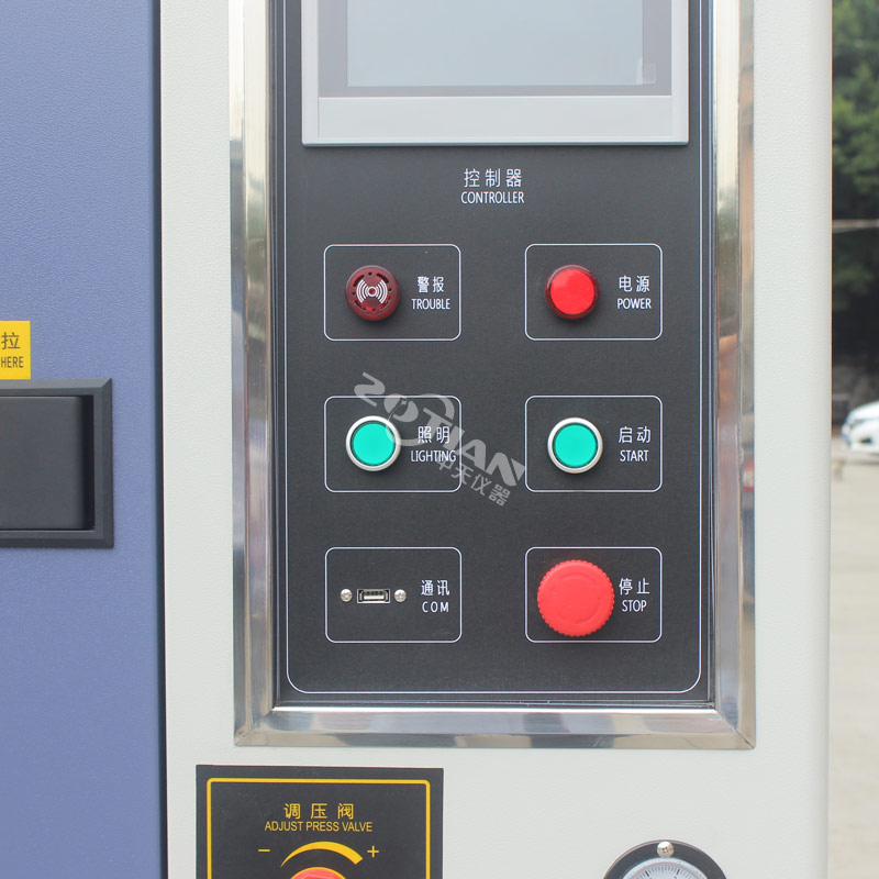 復(fù)合循環(huán)腐蝕試驗(yàn)箱,復(fù)合循環(huán)腐蝕試驗(yàn)箱廠家,復(fù)合循環(huán)腐蝕試驗(yàn)箱定制