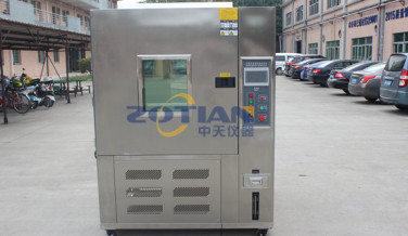 可程式恒溫恒濕試驗箱能當高低溫試驗箱使用嗎？