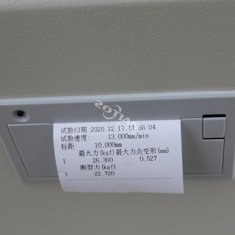 智能型壓縮強(qiáng)度試驗(yàn)機(jī),智能型壓縮強(qiáng)度試驗(yàn)機(jī)廠(chǎng)家,智能型壓縮強(qiáng)度試驗(yàn)機(jī)定制