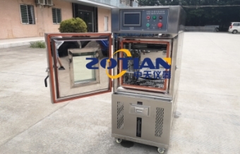 高低溫試驗設(shè)備滴水裝置