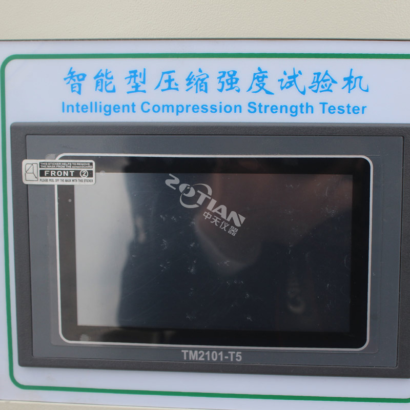 智能型壓縮強(qiáng)度試驗(yàn)機(jī),智能型壓縮強(qiáng)度試驗(yàn)機(jī)廠(chǎng)家,智能型壓縮強(qiáng)度試驗(yàn)機(jī)定制