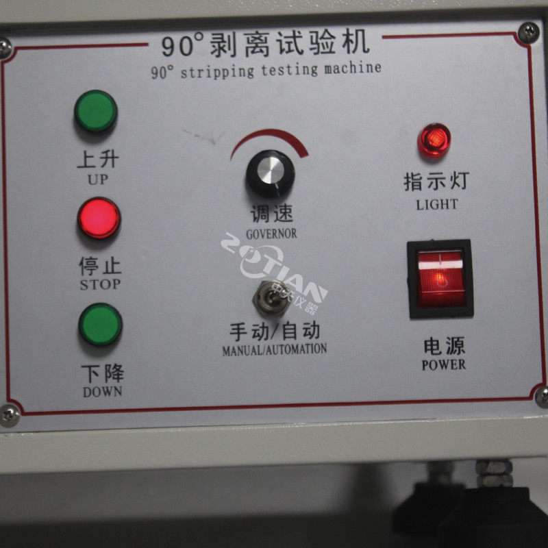 PC板剝離力試驗(yàn)機(jī),PC板剝離力試驗(yàn)機(jī)廠家,PC板剝離力試驗(yàn)機(jī)定制