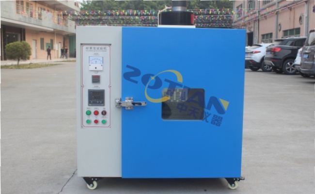 耐黃變試驗箱的濕度調(diào)節(jié)系統(tǒng)如何工作