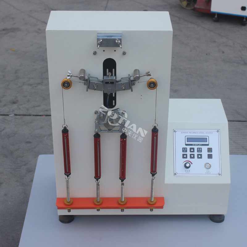 拉鏈往復(fù)拉動試驗(yàn)機(jī),拉鏈往復(fù)拉動試驗(yàn)機(jī)廠家,拉鏈往復(fù)拉動試驗(yàn)機(jī)定制